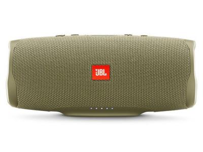 JBL Charge 4 - speaker - for portable use - wireless - JBLCHARGE4REDAM -  Speakers 