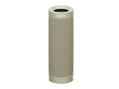 Sony Xb23 Extra Bass Portable Bluetooth Speaker(Taupe) - SRSXB23/C