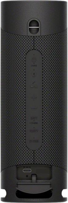 Sony Xb23 Extra Bass Portable Bluetooth Speaker(Black) - SRSXB23/B