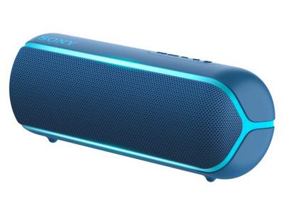Sony extra bass speaker deals