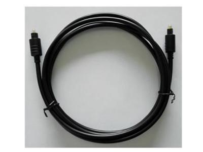 Ultralink Integrator - Digital Fibre Optical Cable 15m INTDT15M