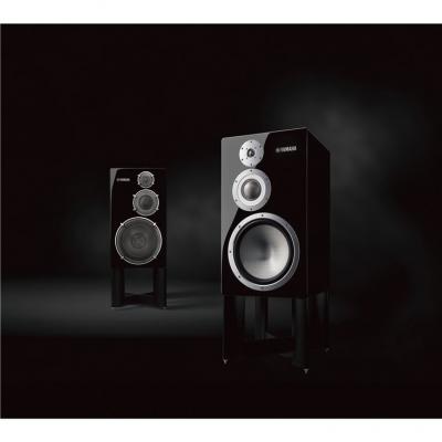 Yamaha 3-Way Bookshelf Speaker System - NS5000