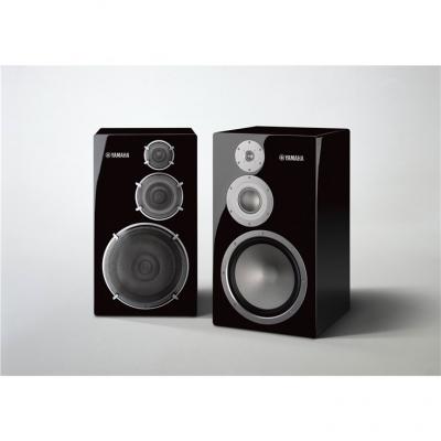 Yamaha 3-Way Bookshelf Speaker System - NS5000