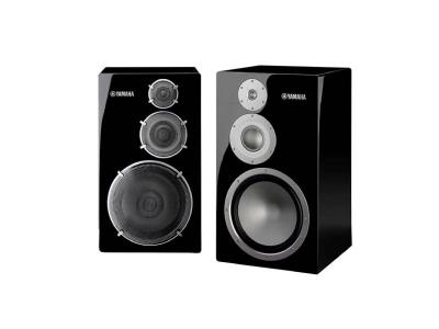 Yamaha 3-Way Bookshelf Speaker System - NS5000