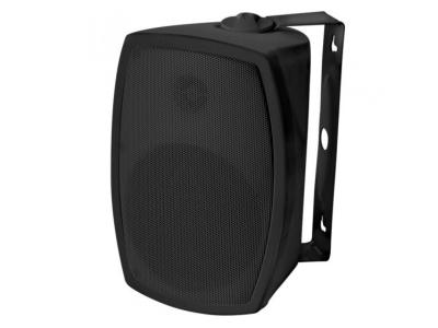 Omage 2 Way Outdoor Speaker With Rust-proof Aluminum Grills - GR406