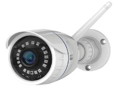 Ultralink Smart Home HD 1080p Outdoor Wifi Camera - USHWC10