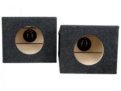 Atrend 6.5 Inch Speaker Enclosure Pair  - 6.5PR