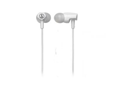 Headset audio online technica clr100is