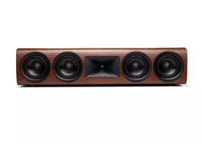 JBL Quadruple 2 ½-Way Center Channel Loudspeaker in Walnut - JBLHDI4500WALAM