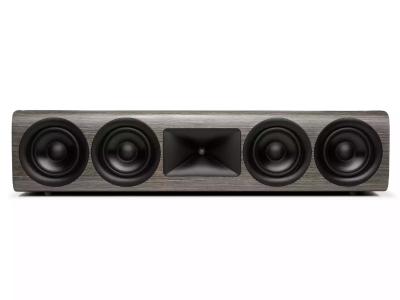 JBL Center Channel Speaker In Grey Oak  - JBLHDI4500GROAM