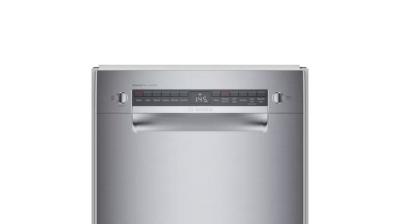 leveling a bosch dishwasher
