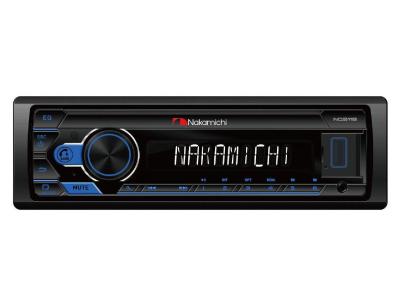 Nakamichi 1 DIN Mp3 Receiver - NQ511B