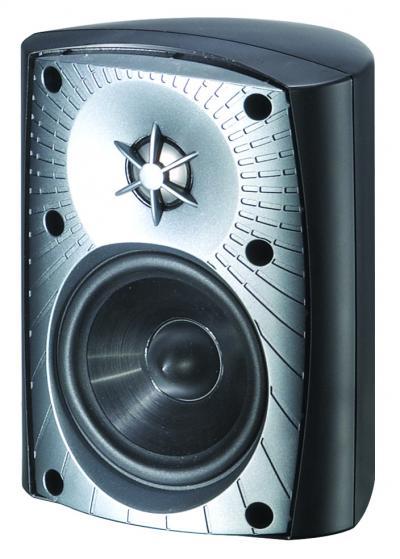 Paradigm Classic Collection Outdoor Speaker - Stylus 170 (B)