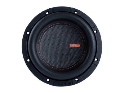 Memphis 6.5 Inch 4Ω Dvc Mojo Subwoofers - MJM644