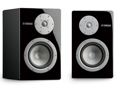 Yamaha 2-Way Bookshelf Speaker System - NS3000