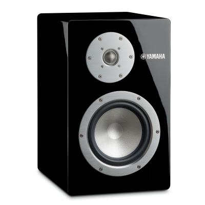 Yamaha 2-Way Bookshelf Speaker System - NS3000