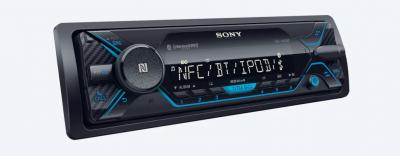 Sony Media Receiver with Bluetooth Technology  - DSXA415BT