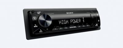 Sony High Power Digital Media Receiver  - DSXGS80