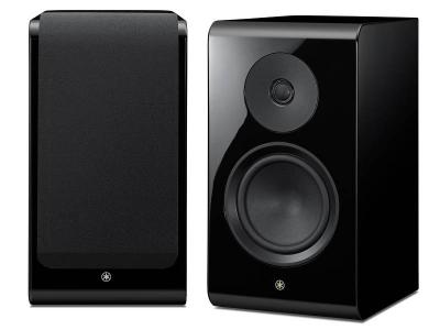 Yamaha 2-Way Bookshelf Speaker - NS800A