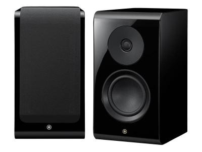 Yamaha 2-Way Bookshelf Speaker - NS600A