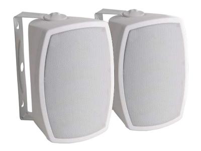 Omage Outdoor Speakers - GR404