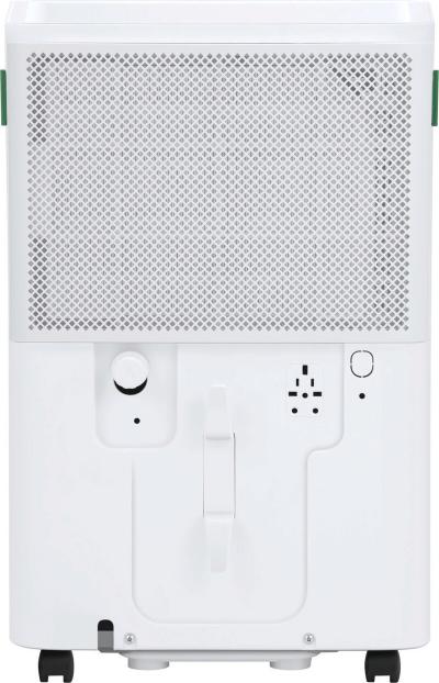 Frigidaire Gallery 2-in-1 50 Pint Dehumidifier with Built-in Allergy Filter - GHDD5035W1