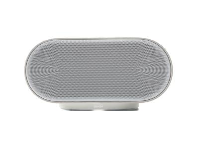 Denon Home 600 Wireless Smart Speaker With Dolby Atmos Music - DENONHOME600SR
