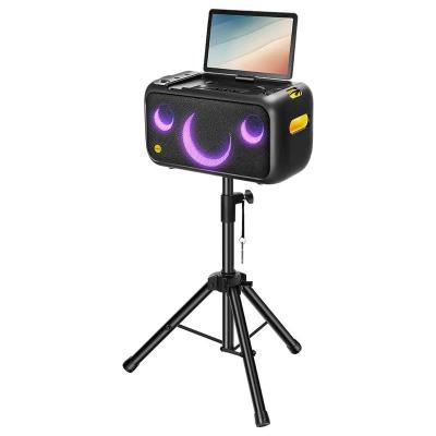Ikarao Adjustable Tripod Speaker Stand - SS01