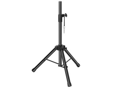 Ikarao Adjustable Tripod Speaker Stand - SS01